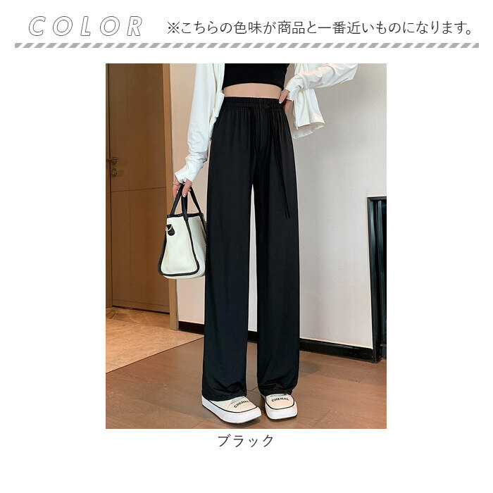 ひんやり パンツ レディース 通販 ラッシュガード ズボン ひんやりパンツ ラッシュガードパンツ オーバーウェア 水着の上 長ズボン ずぼん ひんやり | BACKYARD FAMILY | 12