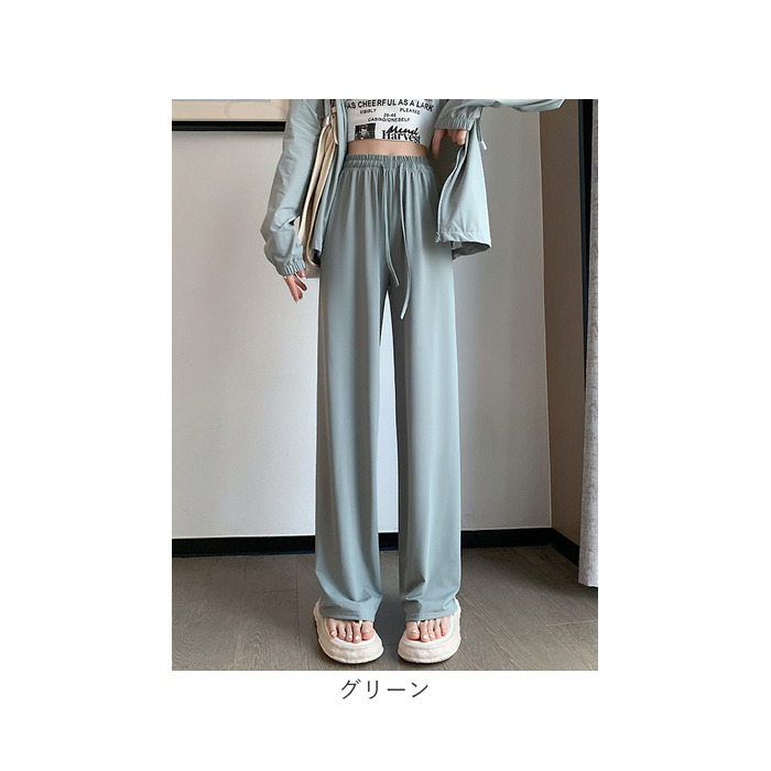 ひんやり パンツ レディース 通販 ラッシュガード ズボン ひんやりパンツ ラッシュガードパンツ オーバーウェア 水着の上 長ズボン ずぼん ひんやり | BACKYARD FAMILY | 13