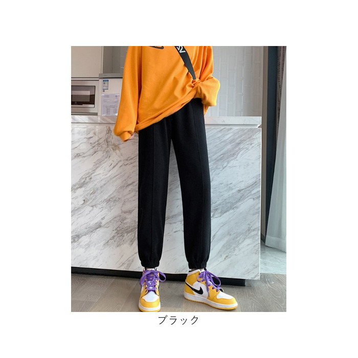マタニティパンツ 通販 マタニティ パンツ ストレートパンツ 部屋着 ルームウェア ボトムス ズボン ストレッチ ボトム レディース パジャマ 大きいサイズ | BACKYARD FAMILY | 14