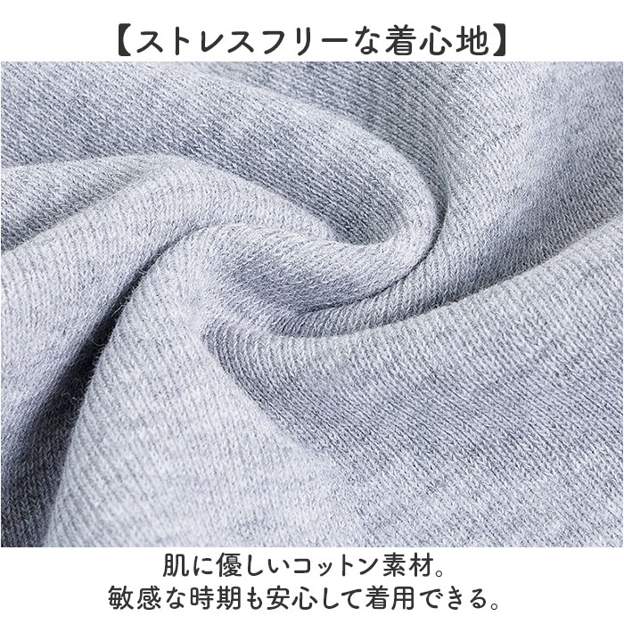マタニティパンツ 通販 マタニティ パンツ ストレートパンツ 部屋着 ルームウェア ボトムス ズボン ストレッチ ボトム レディース パジャマ 大きいサイズ | BACKYARD FAMILY | 08