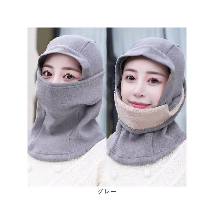 ネックウォーマー フード レディース メンズ 通販 ネック ウォーマー