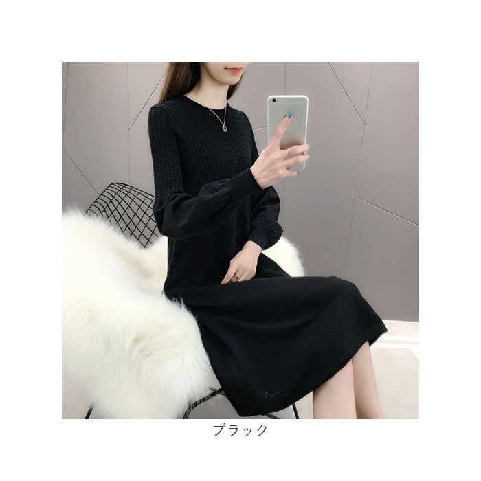 ニットワンピース 秋冬 通販 ワンピース レディース 長袖 ニット ニットワンピ きれいめ 上品 無地 シンプル 膝下丈 膝丈 ひざ下 ひざ丈 ニットワンピース |  | 13