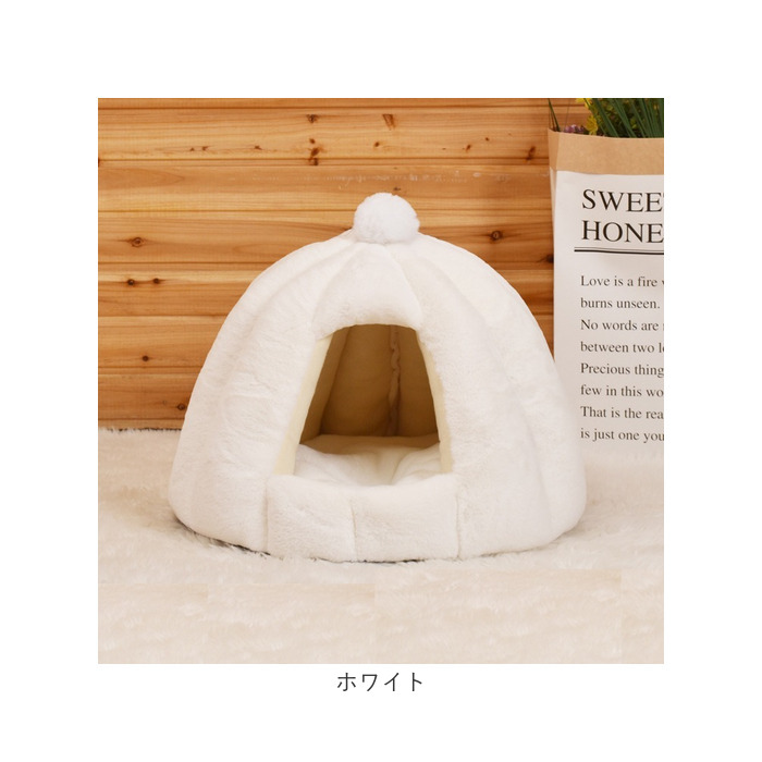 ペットハウス 犬 猫 通販 ベッド ハウス ペットベッド ドーム ドーム型 ペット用 テントベッド 家 キャットハウス クッション 取り外し可能 ペットハウス |  | 16