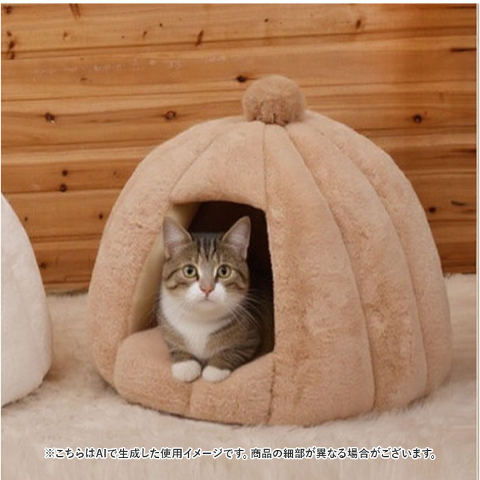 ペットハウス 犬 猫 通販 ベッド ハウス ペットベッド ドーム ドーム型 ペット用 テントベッド 家 キャットハウス クッション 取り外し可能 ペットハウス |  | 07