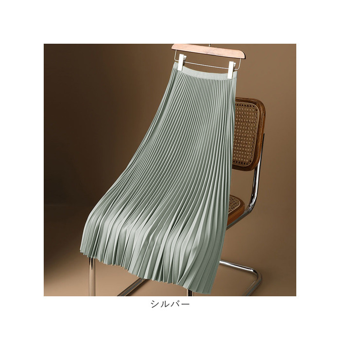 ロングスカート プリーツ 通販 サテンプリーツスカート プリーツスカート レディース ロング スカート ロング丈 ボトムス 秋冬 無地 ロングスカート |  | 15