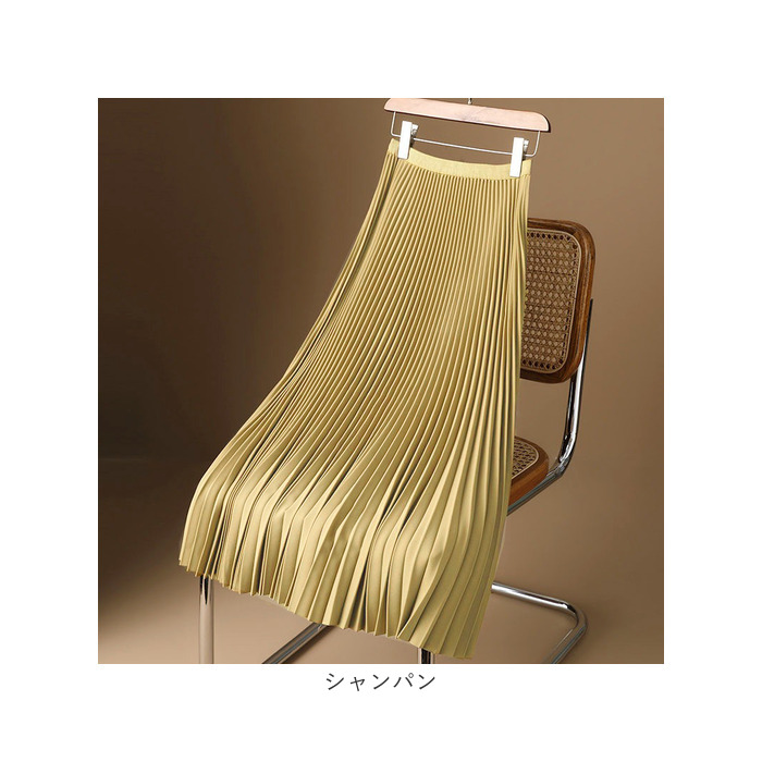 ロングスカート プリーツ 通販 サテンプリーツスカート プリーツスカート レディース ロング スカート ロング丈 ボトムス 秋冬 無地 ロングスカート |  | 17