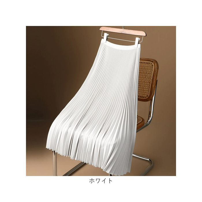 ロングスカート プリーツ 通販 サテンプリーツスカート プリーツスカート レディース ロング スカート ロング丈 ボトムス 秋冬 無地 ロングスカート |  | 14