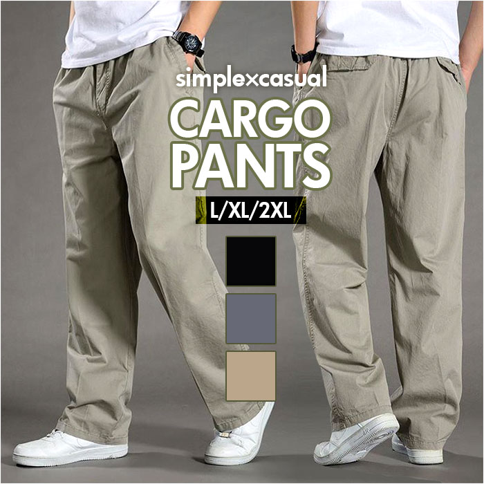 カーゴパンツ メンズ ゆったり 通販 イージーパンツ カーゴ パンツ 長ズボン カジュアルパンツ ストレートパンツ ズボン ロングパンツ 男性 紳士  カーゴパンツ | BACKYARD FAMILY