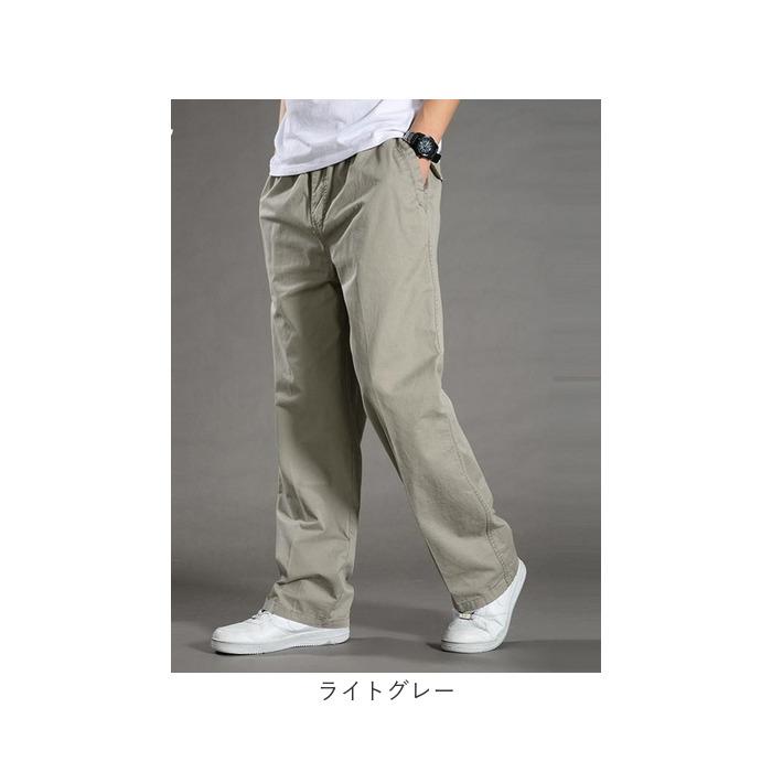 カーゴパンツ メンズ ゆったり 通販 イージーパンツ カーゴ パンツ 長ズボン カジュアルパンツ ストレートパンツ ズボン ロングパンツ 男性 紳士  カーゴパンツ | BACKYARD FAMILY | 17