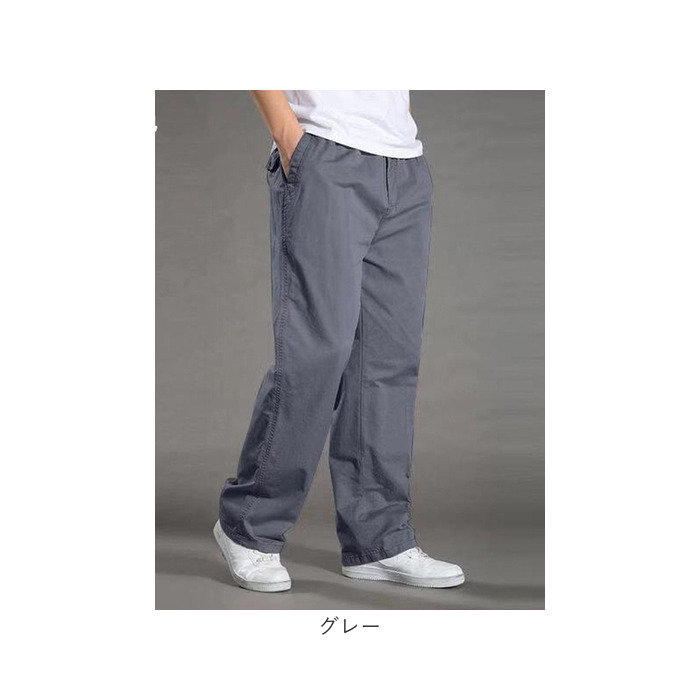カーゴパンツ メンズ ゆったり 通販 イージーパンツ カーゴ パンツ 長ズボン カジュアルパンツ ストレートパンツ ズボン ロングパンツ 男性 紳士  カーゴパンツ | BACKYARD FAMILY | 18