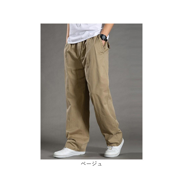 カーゴパンツ メンズ ゆったり 通販 イージーパンツ カーゴ パンツ 長ズボン カジュアルパンツ ストレートパンツ ズボン ロングパンツ 男性 紳士  カーゴパンツ | BACKYARD FAMILY | 19