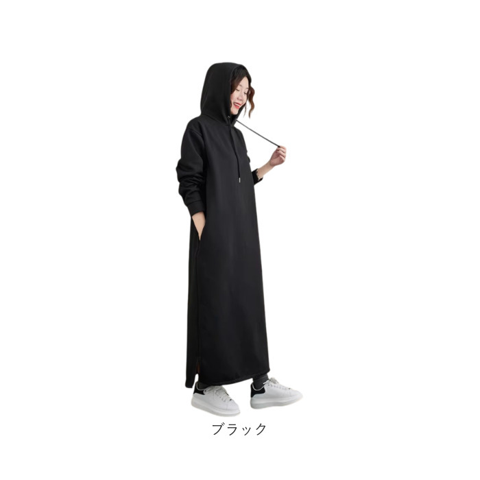 レディース ワンピース 長袖 パーカーワンピース 通販 ロング ロング丈 ロングワンピ マキシワンピース マキシ丈 マキシ カジュアル きれいめ レディース |  | 17