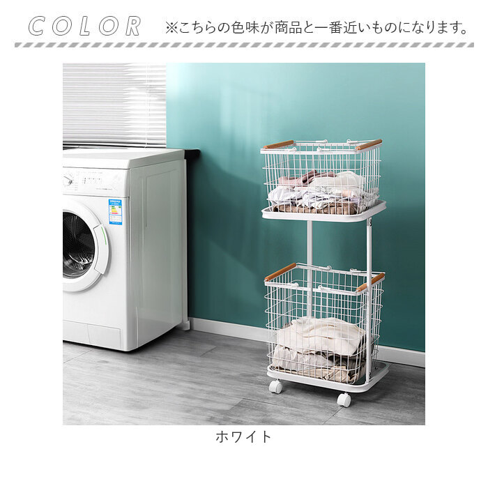 BACKYARD FAMILY（バックヤードファミリー） ランドリーバスケット