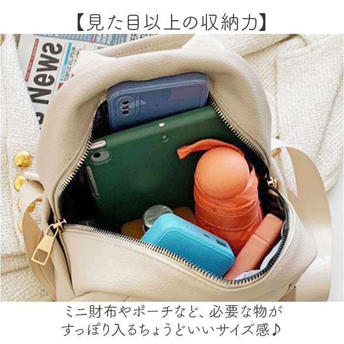 リュック レディース 小さめ 通販 リュックサック バックパック タウンリュック カジュアルバック マザーズリュック ミニリュック リュック | BACKYARD FAMILY | 09