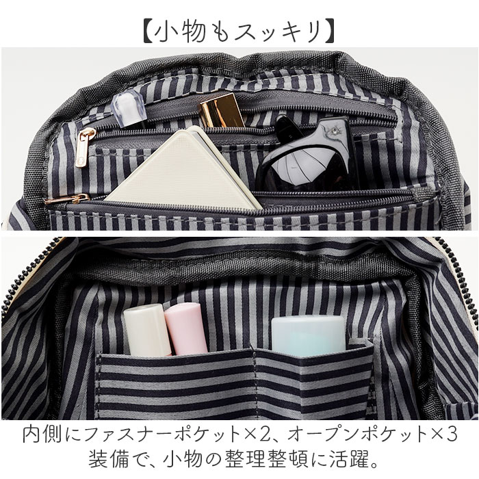 リュック レディース 小さめ 通販 リュックサック バックパック タウンリュック カジュアルバック マザーズリュック ミニリュック リュック | BACKYARD FAMILY | 10