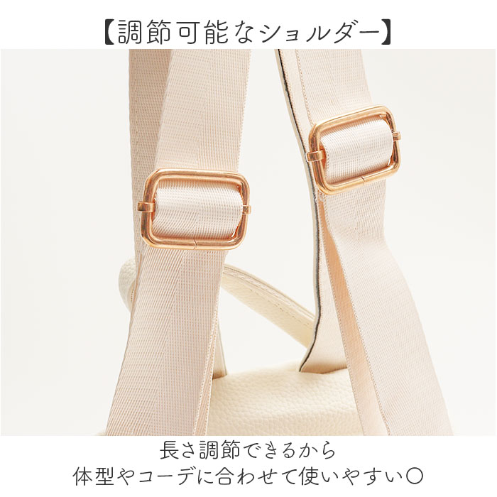 リュック レディース 小さめ 通販 リュックサック バックパック タウンリュック カジュアルバック マザーズリュック ミニリュック リュック | BACKYARD FAMILY | 13