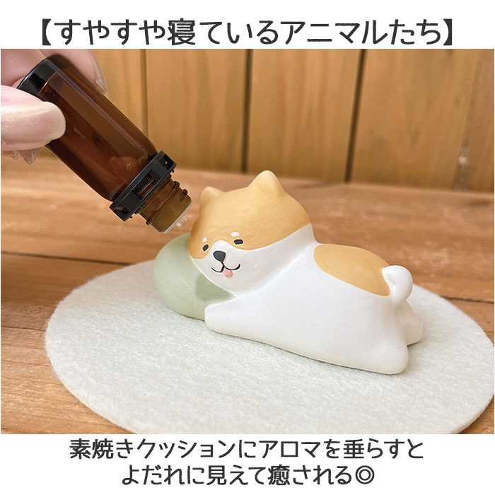 アロマストーン 猫のおすすめ人気商品一覧 通販 - Yahoo!ショッピング