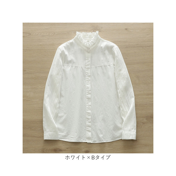 BACKYARD FAMILY（バックヤードファミリー） 白シャツ レディース 長袖