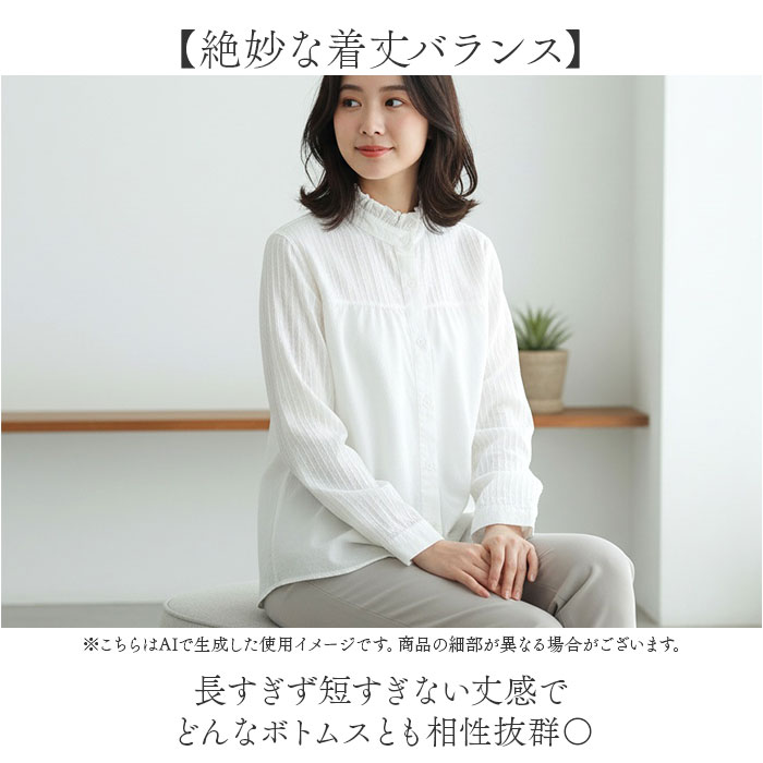 BACKYARD FAMILY（バックヤードファミリー） 白シャツ レディース 長袖
