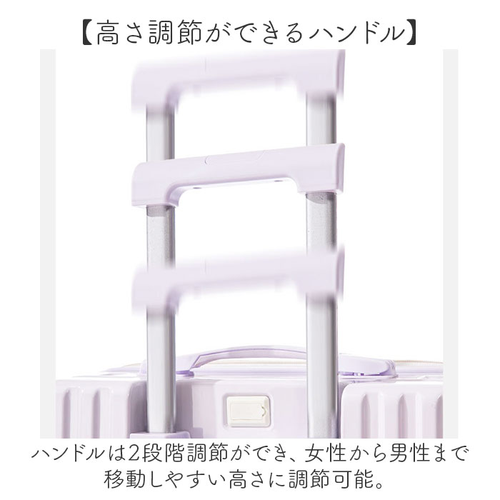 スーツケース グラデーション 通販 キャリーケース 使いやすい 軽量 軽い 丈夫 静音 機内持込可 耐衝撃性 フック付き 大容量 カップホルダー付き スーツケース | BACKYARD FAMILY | 13