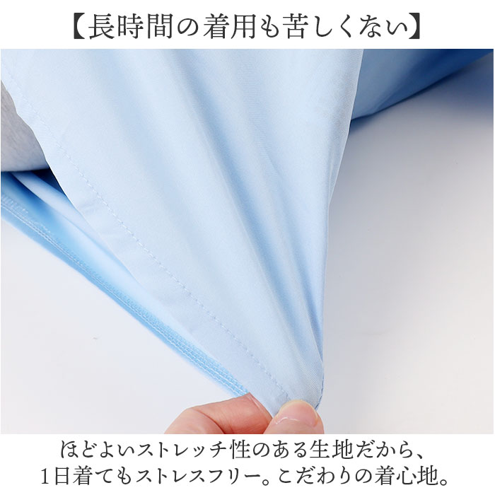 シャツ レディース 大きいサイズ 通販 長袖 長袖シャツ ブラウス ゆったり ぽっちゃり ビジネス オフィス 通勤 ワイシャツ リクルート 仕事 襟付き シャツ |  | 05