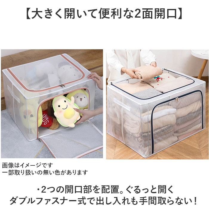 BACKYARD FAMILY（バックヤードファミリー） 収納ボックス 透明 はっ水 