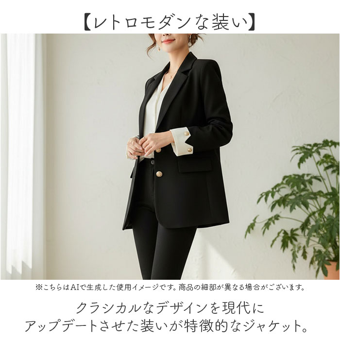 スーツジャケット 長袖 レディース 通販 ジャケット 上着 うわぎ テーラードジャケット レディースジャケット テーラード スーツジャケット | BACKYARD FAMILY | 09