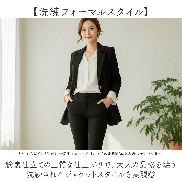 スーツジャケット 長袖 レディース 通販 ジャケット 上着 うわぎ テーラードジャケット レディースジャケット テーラード スーツジャケット | BACKYARD FAMILY | 10