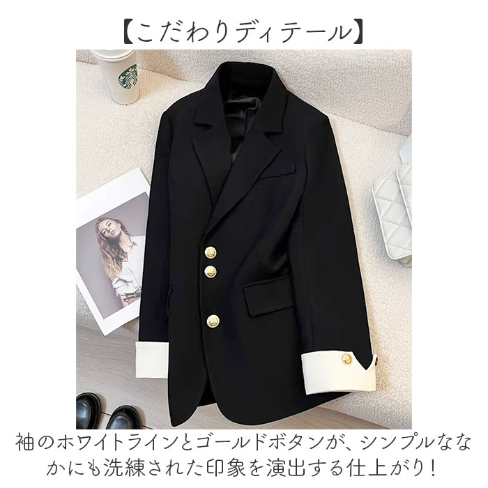 スーツジャケット 長袖 レディース 通販 ジャケット 上着 うわぎ テーラードジャケット レディースジャケット テーラード スーツジャケット | BACKYARD FAMILY | 12