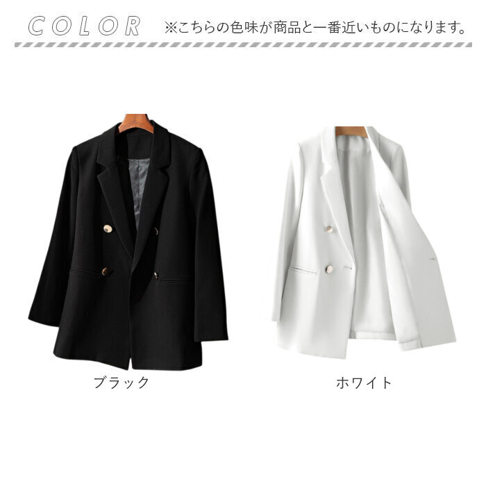 スーツジャケット 長袖 レディース 通販 ジャケット 上着 うわぎ テーラードジャケット レディースジャケット テーラード スーツジャケット | BACKYARD FAMILY | 20