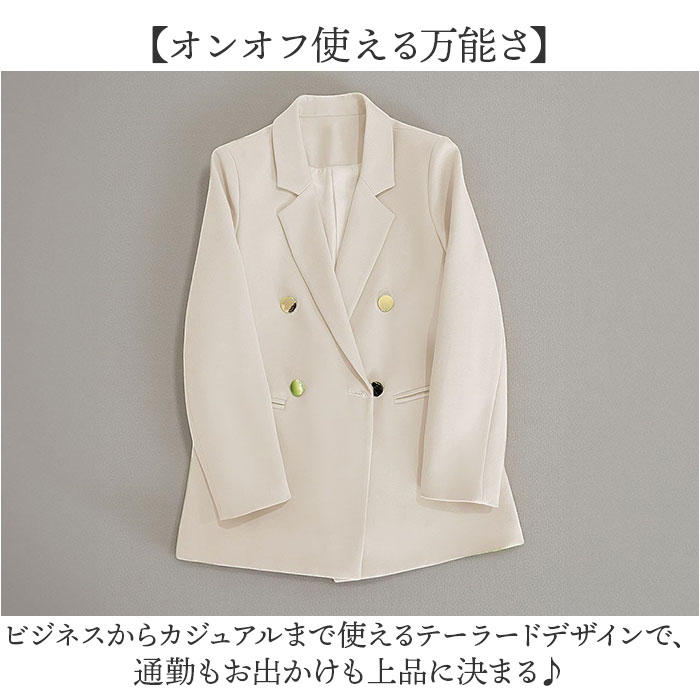 スーツジャケット 長袖 レディース 通販 ジャケット 上着 うわぎ テーラードジャケット レディースジャケット テーラード スーツジャケット | BACKYARD FAMILY | 11