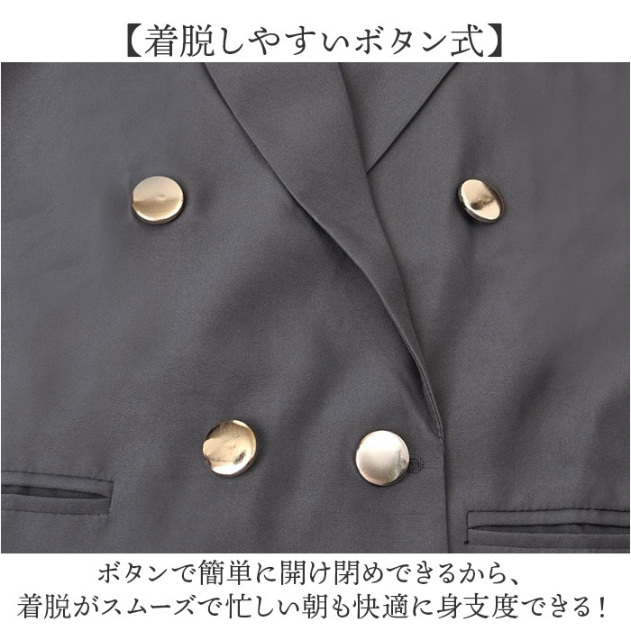 スーツジャケット 長袖 レディース 通販 ジャケット 上着 うわぎ テーラードジャケット レディースジャケット テーラード スーツジャケット | BACKYARD FAMILY | 13