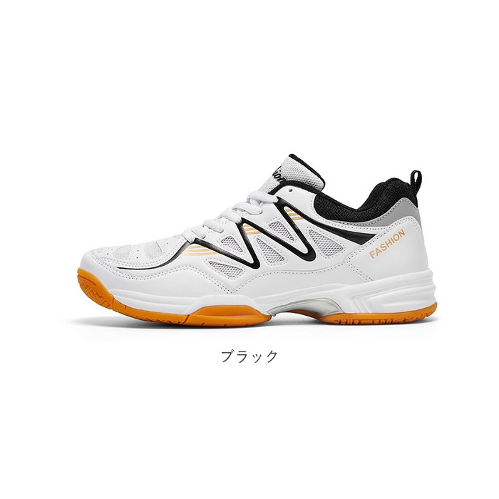 スポーツシューズ メンズ レディース 通販 スニーカー バドミントンシューズ バトミントンシューズ 運動靴 スポーツ シューズ 卓球 スポーツシューズ | BACKYARD FAMILY | 17