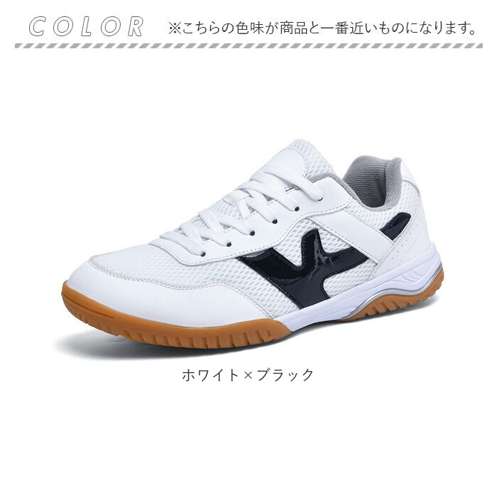 BACKYARD FAMILY（バックヤードファミリー） スポーツシューズ メンズ