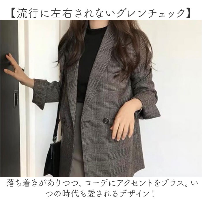 テーラードジャケット レディース 通販 テーラード ジャケット