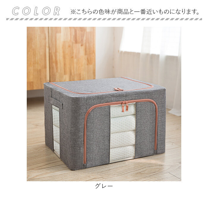 BACKYARD FAMILY（バックヤードファミリー） 収納ボックス 折りたたみ