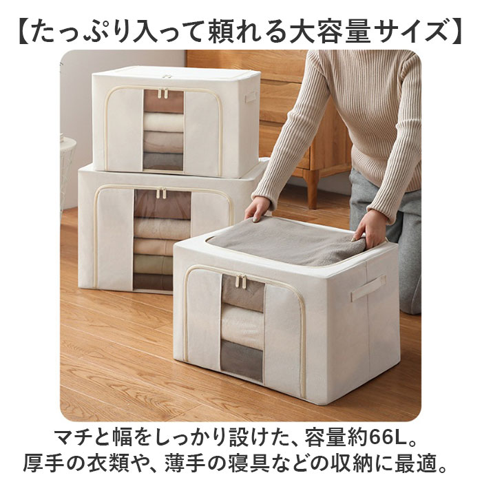 BACKYARD FAMILY（バックヤードファミリー） 収納ボックス 折りたたみ