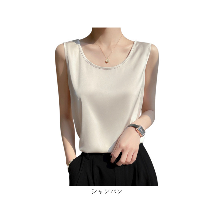 タンクトップ レディース 通販 ノースリーブ カットソー オフィス スーツインナー キャミソール 下着 シャツ インナー サラサラ レイヤード トップス 夏 | BACKYARD FAMILY | 19