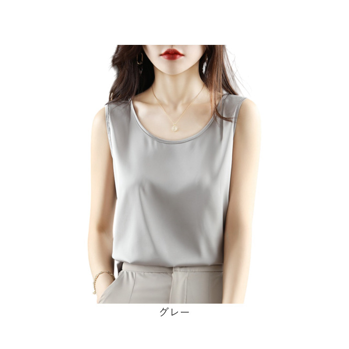 タンクトップ レディース 通販 ノースリーブ カットソー オフィス スーツインナー キャミソール 下着 シャツ インナー サラサラ レイヤード トップス 夏 | BACKYARD FAMILY | 20