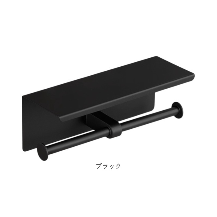 トイレットペーパーホルダー 2連 通販 トイレットペーパー ホルダー ペーパーホルダー 紙巻き器 紙巻器 壁掛け トイレペーパー 2個用 壁付け シンプル | BACKYARD FAMILY | 14