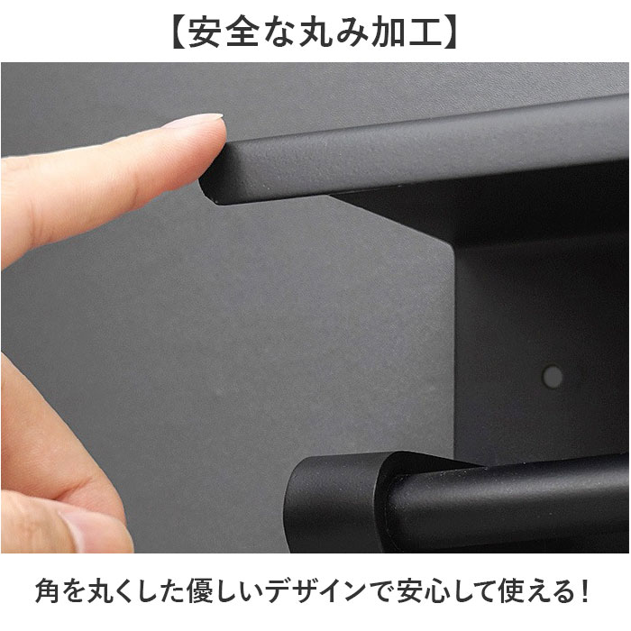 トイレットペーパーホルダー 2連 通販 トイレットペーパー ホルダー ペーパーホルダー 紙巻き器 紙巻器 壁掛け トイレペーパー 2個用 壁付け シンプル | BACKYARD FAMILY | 09
