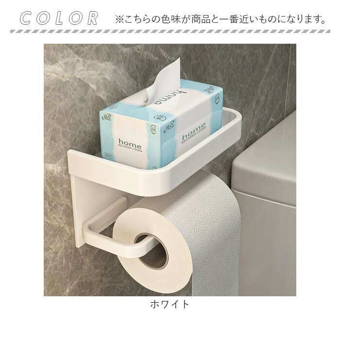 春ママ様 オーダートイレットペーパー3個入れ&ナプキン入れ 春ママ様