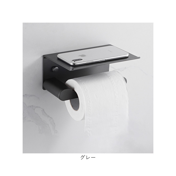 トイレットペーパー ホルダー 棚 通販 トイレットペーパーホルダー ペーパーホルダー 紙巻き器 紙巻器 壁掛け トイレペーパー シングル トイレットペーパー |  | 14