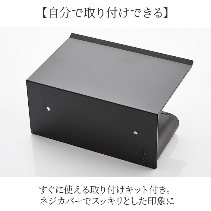 トイレットペーパー ホルダー 棚 通販 トイレットペーパーホルダー ペーパーホルダー 紙巻き器 紙巻器 壁掛け トイレペーパー シングル トイレットペーパー |  | 08