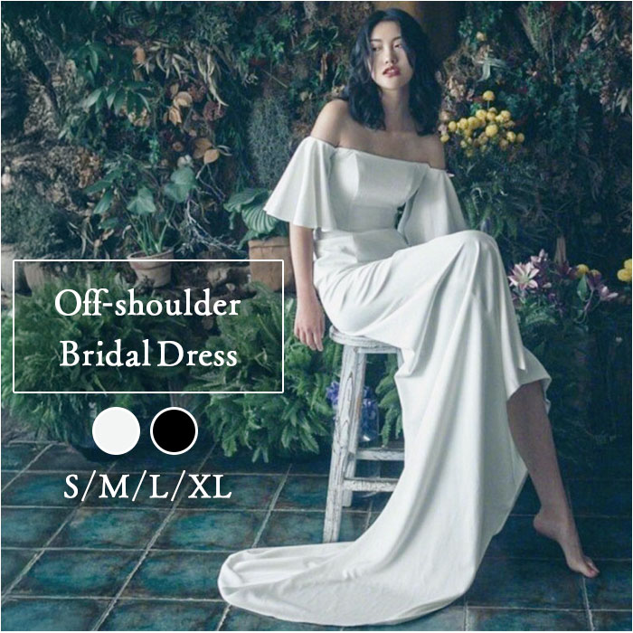 ウェディングドレス マーメイド オフショルダー 通販 ウエディングドレス ブライダルドレス ドレス レディース トレーン パーティドレス  ウェディングドレス | BACKYARD FAMILY