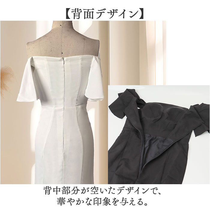 ウェディングドレス マーメイド オフショルダー 通販 ウエディングドレス ブライダルドレス ドレス レディース トレーン パーティドレス  ウェディングドレス | BACKYARD FAMILY | 04