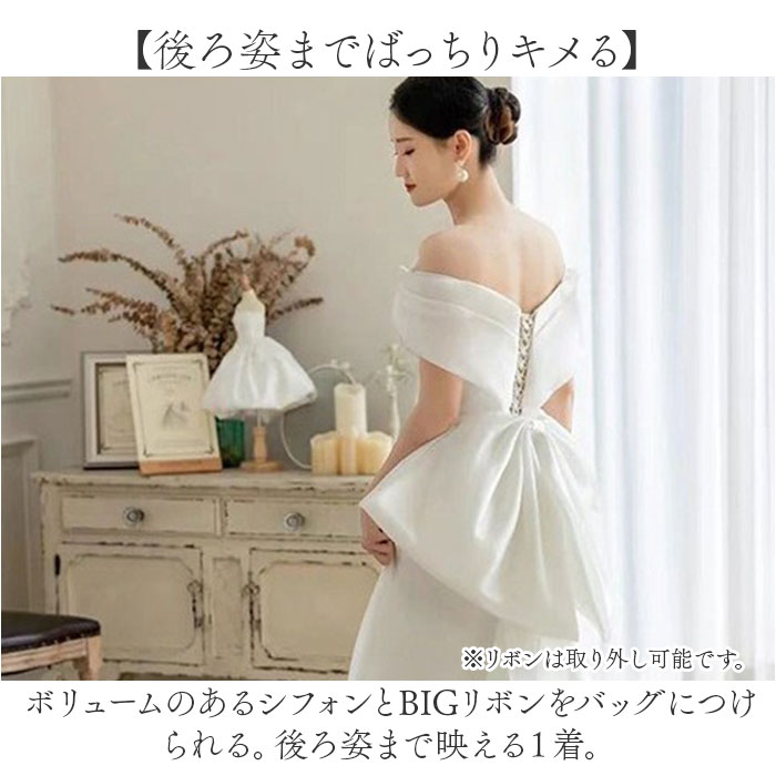 ウェディングドレス オフショルダー 通販 ウエディングドレス ブライダルドレス トレーン ドレス レディース パーティドレス 白 ホワイト  ウェディングドレス | BACKYARD FAMILY | 04