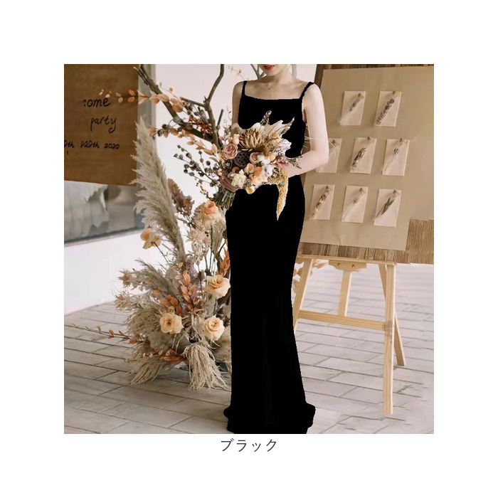 ウェディングドレス キャミ 通販 ウエディングドレス ブライダルドレス シンプル ドレス レディース パーティドレス イブニングドレス ウェディングドレス |  | 13