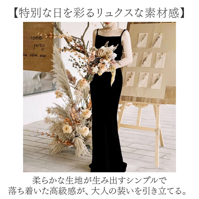 ウェディングドレス キャミ 通販 ウエディングドレス ブライダルドレス シンプル ドレス レディース パーティドレス イブニングドレス ウェディングドレス |  | 03