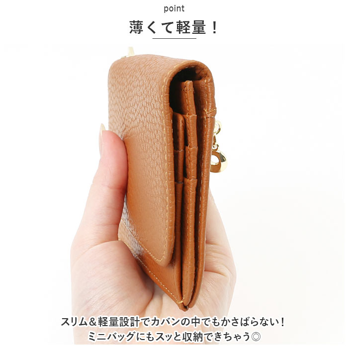 本革 RFID 通販RFID 本革 財布 コインポケット 三つ折り財布 三つ折り 折り財布 財布 ミニ財布 ウォレット カード マルチカード 小銭入れ 小銭 お札入れ お札 | ブランド登録なし | 25
